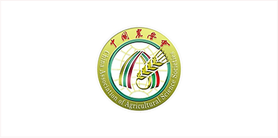 中(zhōng)國(guó)農學(xué)會