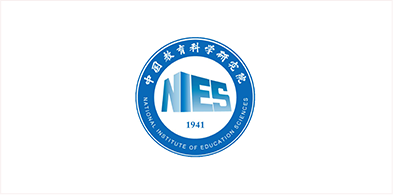北京教育科(kē)學(xué)研究院