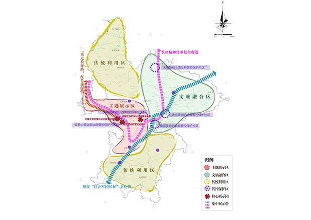 長(cháng)征國(guó)家文(wén)化公(gōng)園（瑞金段）保護建設規劃