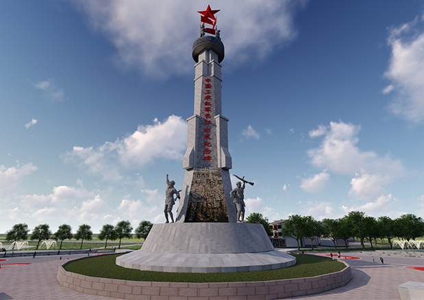 長(cháng)征國(guó)家文(wén)化公(gōng)園（瑞金段）保護建設規劃