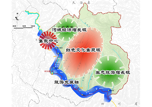 青海省斑馬縣紅軍溝紅色旅遊發展總體(tǐ)規劃
