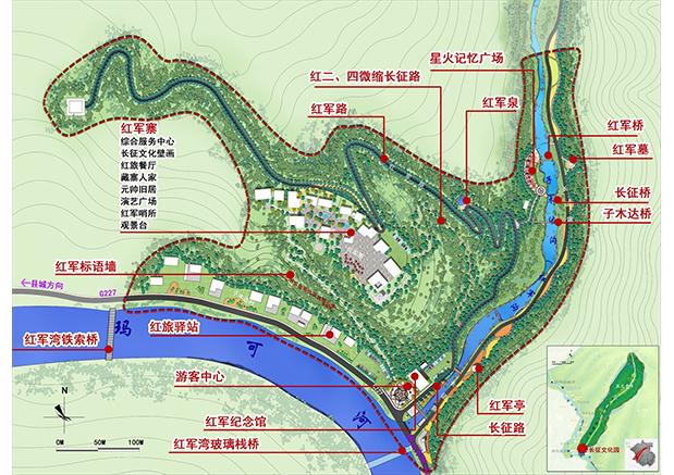 青海省斑馬縣紅軍溝紅色旅遊發展總體(tǐ)規劃