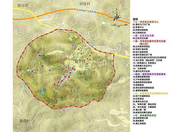 廣東省龍川縣中(zhōng)央蘇區(qū)留守紅軍園旅遊總體(tǐ)規劃