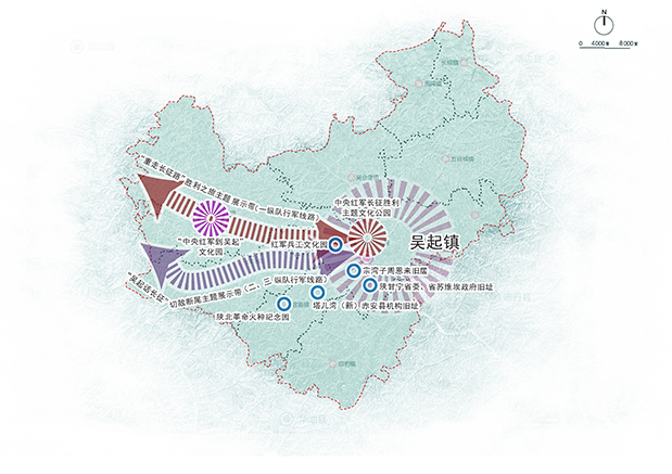 陝西省長(cháng)征國(guó)家文(wén)化公(gōng)園（吳起縣段）保護建設規劃