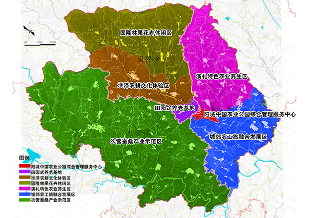 山(shān)西省陽城縣中(zhōng)國(guó)農業公(gōng)園總體(tǐ)規劃