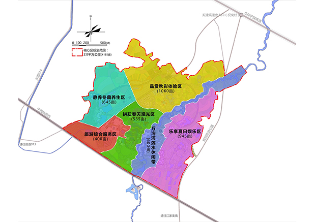 河南省潢川縣二十四節氣農創園總體(tǐ)規劃