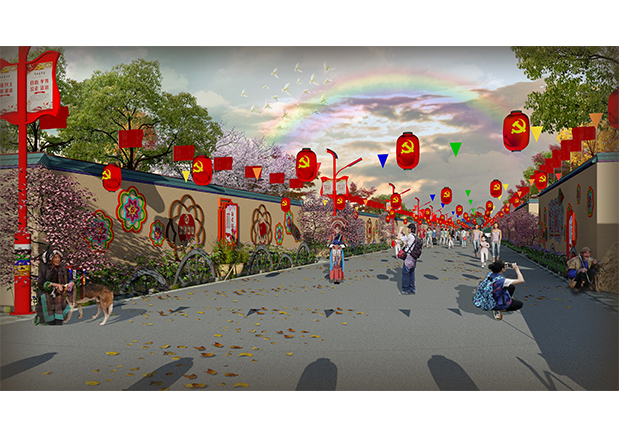 青海省海東市互助土族自治縣班彥村鄉村旅遊總體(tǐ)規劃