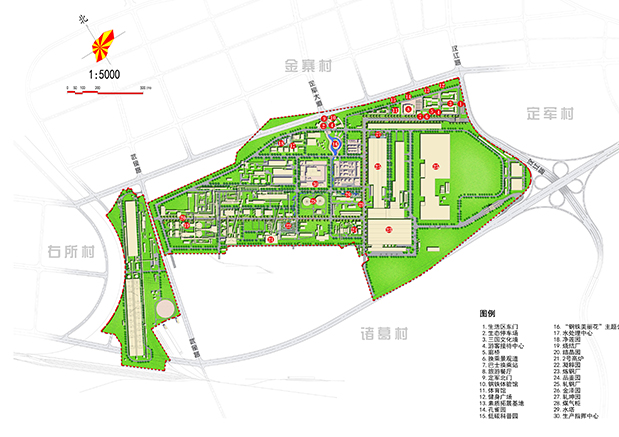 陝西省漢鋼工(gōng)業旅遊發展總體(tǐ)規劃