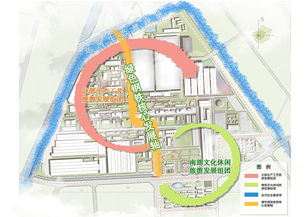 江蘇省新(xīn)沂市中(zhōng)新(xīn)鋼鐵工(gōng)業旅遊總體(tǐ)規劃