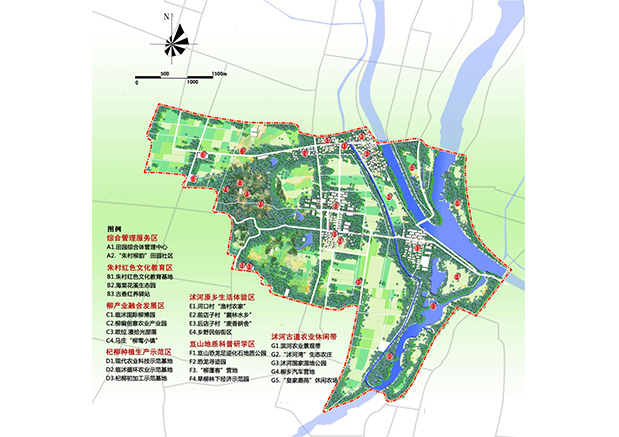 山(shān)東省臨沭縣“朱村柳韻田園綜合體(tǐ)”發展總體(tǐ)規劃