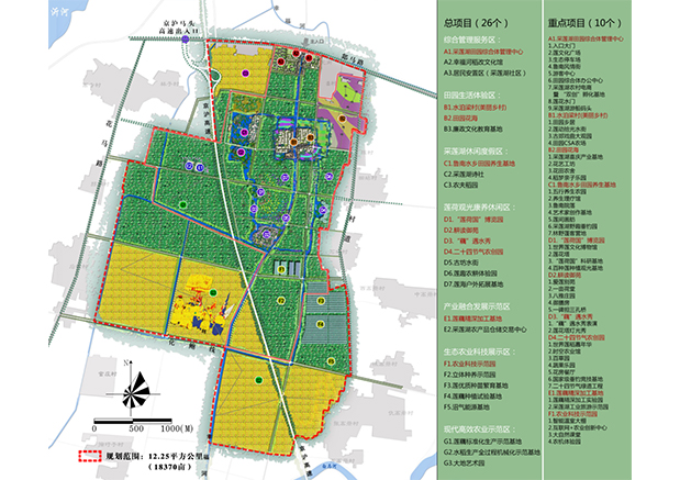 山(shān)東省郯城縣“采蓮湖(hú)田園綜合體(tǐ)”發展總體(tǐ)規劃