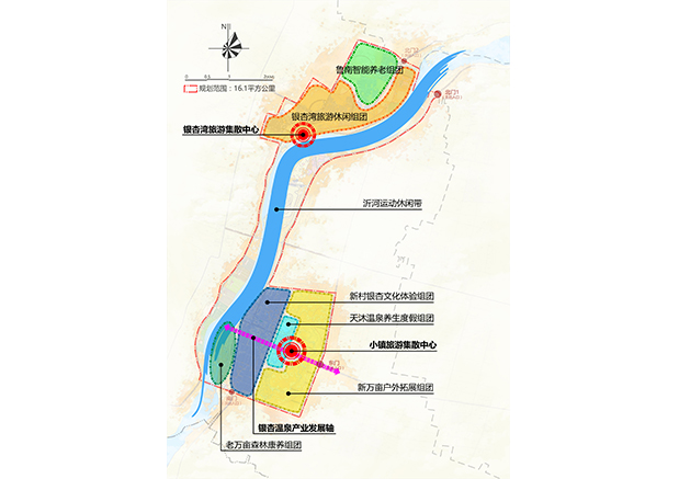 山(shān)東省郯城縣銀杏溫泉小(xiǎo)鎮旅遊總體(tǐ)規劃