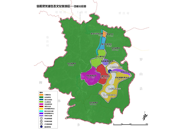 河南省信陽靈龍湖(hú)旅遊區(qū)總體(tǐ)規劃