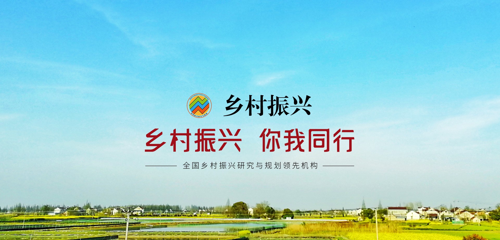 九鼎文(wén)旅