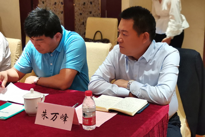 我院朱萬峰院長(cháng)受邀出席漯河市政協“十四五”規劃編制專題議政專家座談會