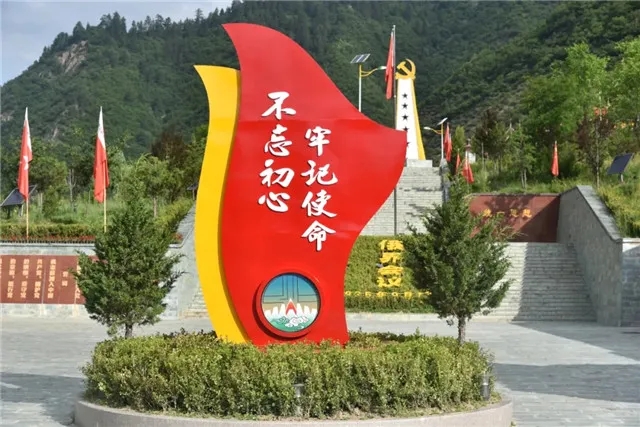 全國(guó)宣傳部長(cháng)會議在京召開，王滬甯出席并講話