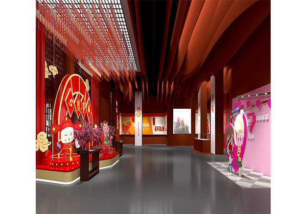 龍門崮“喜慶文(wén)化展覽館”展陳設計