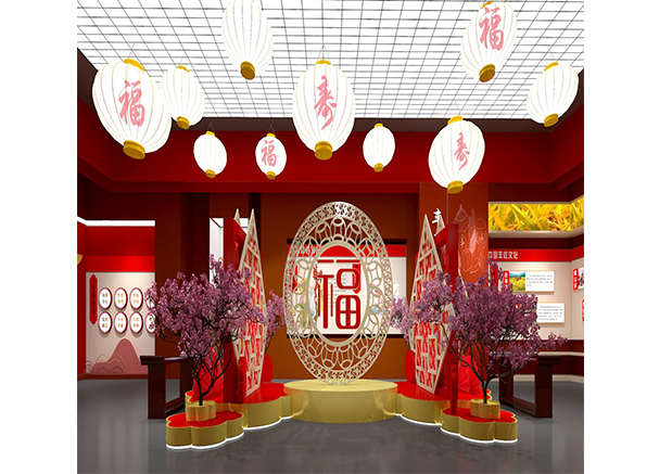龍門崮“喜慶文(wén)化展覽館”展陳設計