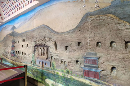 文(wén)化和旅遊部、國(guó)家發展改革委、财政部關于推動公(gōng)共文(wén)化服務(wù)高質(zhì)量發展的意見