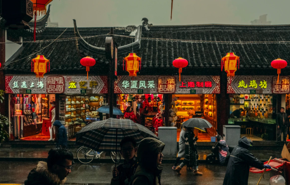中(zhōng)宣部印發《中(zhōng)華優秀傳統文(wén)化傳承發展工(gōng)程“十四五”重點項目規劃》