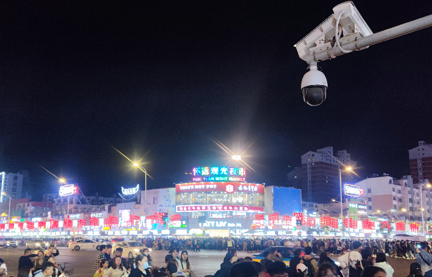 文(wén)化和旅遊部辦(bàn)公(gōng)廳關于開展第一批國(guó)家級夜間文(wén)化和旅遊消費集聚區(qū)建設工(gōng)作(zuò)的通知