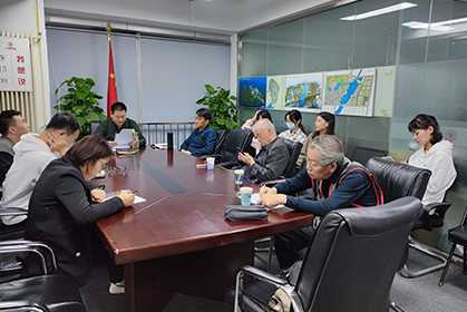 我院召開“九鼎智庫”戰略發展大會并邀請李明德(dé)教授與王富德(dé)教授莅臨我院進行培訓授課