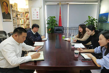我院與洛陽音樂産(chǎn)業集團成功舉行洛陽市伊濱區(qū)袁溝村音樂小(xiǎo)鎮未來發展建設項目合作(zuò)交流洽談會