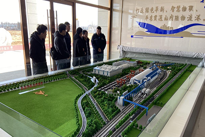 我院順利完成河北省遷安(ān)市天道倉儲物(wù)流港工(gōng)業旅遊項目考察