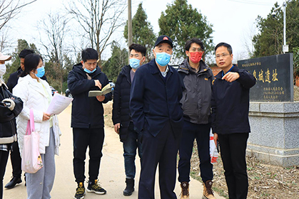 我院順利完成河南省信陽市息縣旅遊工(gōng)作(zuò)考察