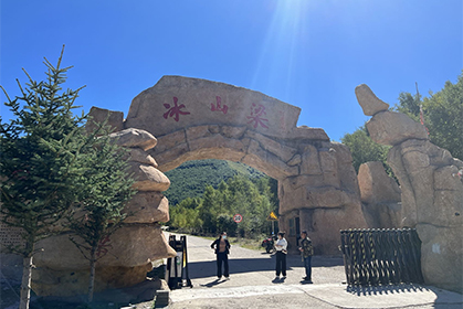 未标題-2.jpg