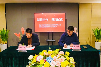 未标題-1.jpg