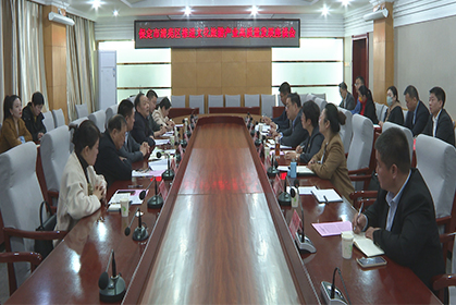 我院朱萬峰院長(cháng)被聘任為(wèi)保定市清苑區(qū)文(wén)旅産(chǎn)業發展規劃顧問