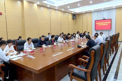 我院朱萬峰院長(cháng)受邀帶隊赴莘調研