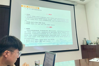 我院順利完成呂梁市鄉村旅遊發展總體(tǐ)規劃初稿彙報工(gōng)作(zuò)